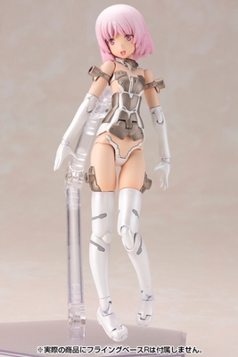 Materia Shiro Frame Arms Girl
