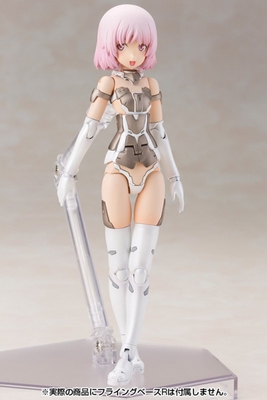 Materia Shiro Frame Arms Girl