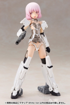 Materia Shiro Frame Arms Girl