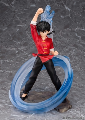 Ranma 1/2 - Saotome Ranma - 1/7