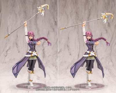 Eiyuu Densetsu: Hajimari no Kiseki Emma Millstein 1/8