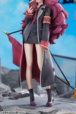 Blue Archive - Natsume Iroha - 1/7