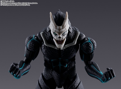 Kaijuu No. 8 - Shinomiya Kikoru - S.H.Figuarts