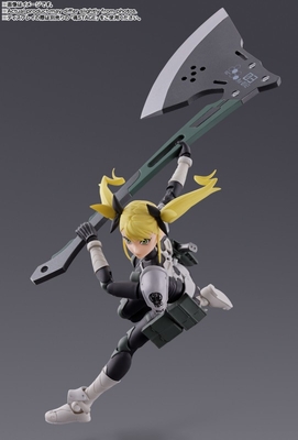 Kaijuu No. 8 - Shinomiya Kikoru - S.H.Figuarts