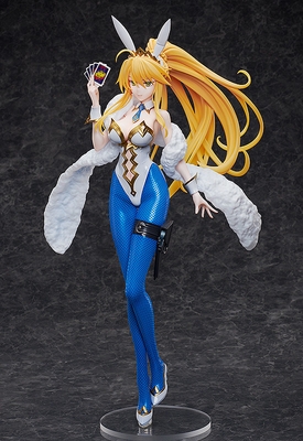 Fate/Grand Order - Altria Pendragon - B-style - Ruler - 1/4