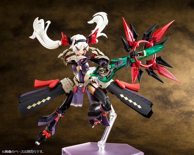 Megami Device - Auv Susanowo - Regalia - 1/1