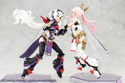 Megami Device - Auv Susanowo - Regalia - 1/1