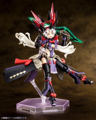Megami Device - Auv Susanowo - Regalia - 1/1