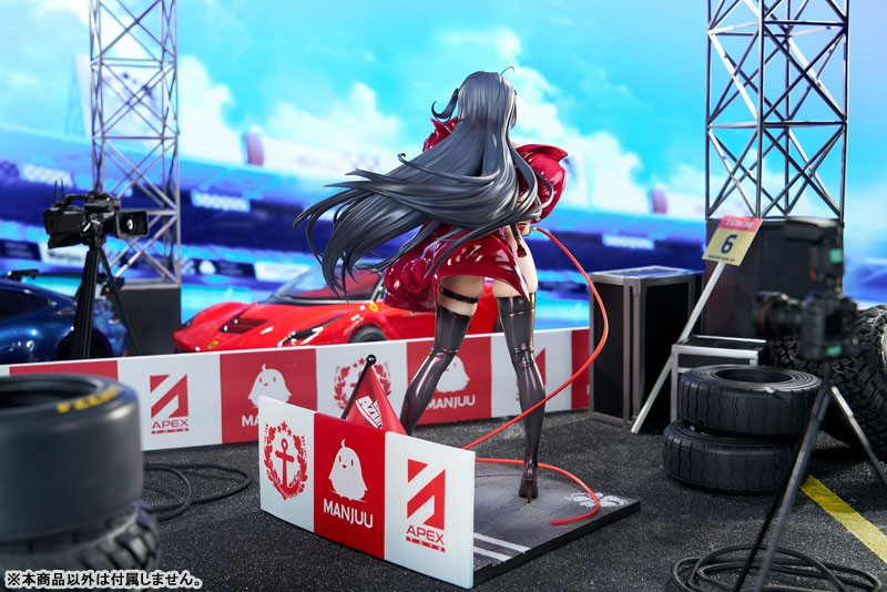 Azur Lane - Taihou - 1/7 - Enraptured Companion Ver.