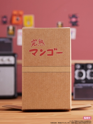 Bocchi the Rock! - Gotou Hitori - Tenitol