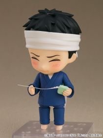 Sono Bisque Doll wa Koi o Suru - Gojou Wakana - Nendoroid (#2434)