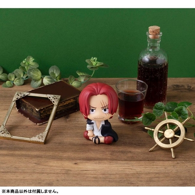 One Piece - Akagami no Shanks - Look Up