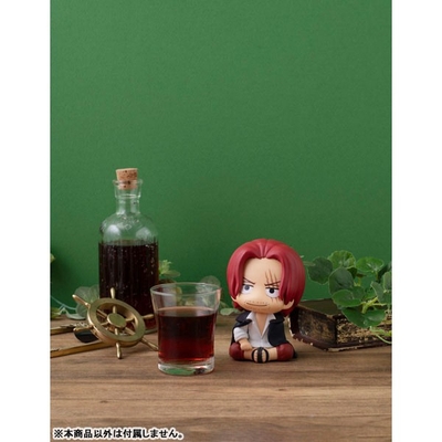 One Piece - Akagami no Shanks - Look Up