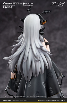 Arknights - Weedy - Rise Up - Celebration Time Ver.