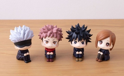 Jujutsu Kaisen - Fushiguro Megumi - Look Up