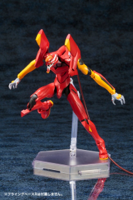 Shin Seiki Evangelion - EVA-02 - TV Ver.