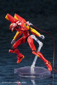 Shin Seiki Evangelion - EVA-02 - TV Ver.