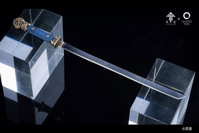 Ling Cage - Bai Yuekui - 1/7