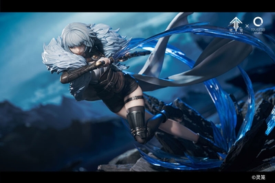 Ling Cage - Bai Yuekui - 1/7