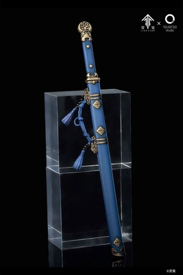 Ling Cage - Bai Yuekui - 1/7