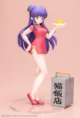 Ranma 1/2 - Shampoo - 1/7