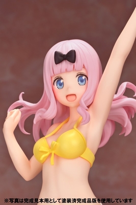 Kaguya-sama wa Kokurasetai: Ultra Romantic - Fujiwara Chika - Assemble Heroines - Summer Queens - 1/8