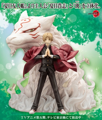 Natsume Yuujinchou Madara (Nyanko-sensei) Natsume Takashi ARTFX J