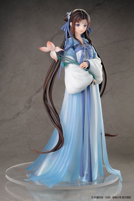 Xian Jian Qi Xia Zhuan - Zhao Ling-Er - 1/7