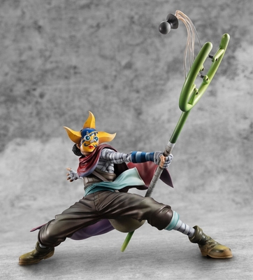 One Piece Soge King Playback Memories Ver. Figure