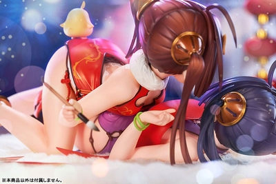 Azur Lane - Manjuu - Ning Hai - Ping Hai - 1/7