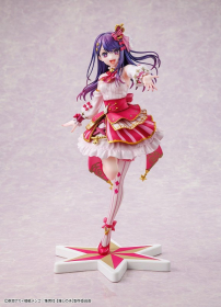 Oshi no Ko - Hoshino Ai - KDcolle - 1/7 - Exhibition ver.