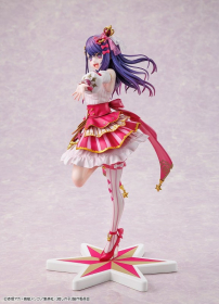 Oshi no Ko - Hoshino Ai - KDcolle - 1/7 - Exhibition ver.