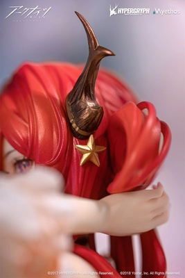 Arknights - Surtr - Colorful Wonderland CW03 - 1/7
