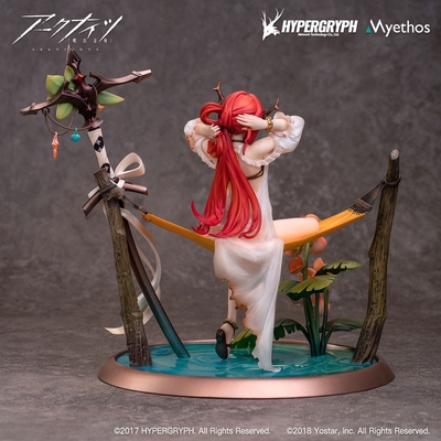 Arknights - Surtr - Colorful Wonderland CW03 - 1/7
