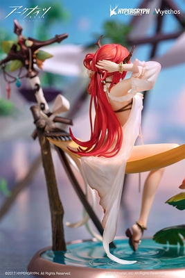 Arknights - Surtr - Colorful Wonderland CW03 - 1/7