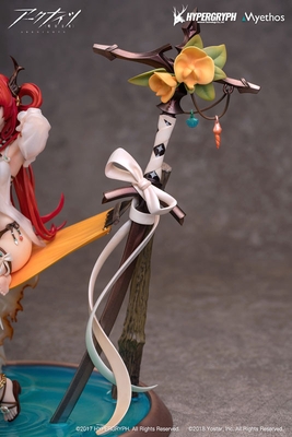 Arknights - Surtr - Colorful Wonderland CW03 - 1/7