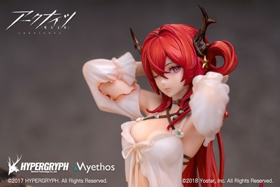 Arknights - Surtr - Colorful Wonderland CW03 - 1/7