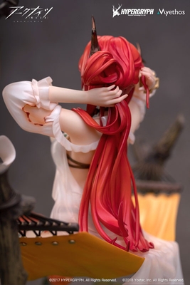 Arknights - Surtr - Colorful Wonderland CW03 - 1/7