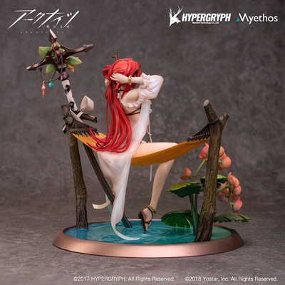 Arknights - Surtr - Colorful Wonderland CW03 - 1/7