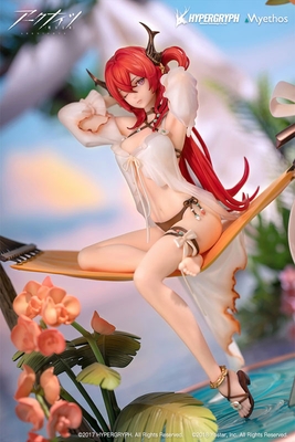 Arknights - Surtr - Colorful Wonderland CW03 - 1/7