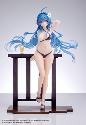 Azur Lane - Helena - 1/7 - Shimmering Triangle Wave ver.