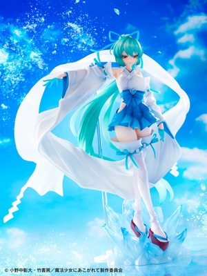 Mahou Shoujo ni Akogarete - Minakami Sayo - 1/7