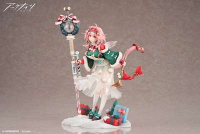 Arknights - Goldenglow - Maiden For The Bright Night Ver. - 1/7