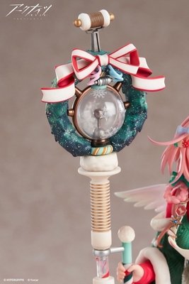 Arknights - Goldenglow - Maiden For The Bright Night Ver. - 1/7