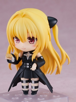 To LOVEru Darkness - Konjiki no Yami - Yuuki Rito - Nendoroid (#2453) - 2.0