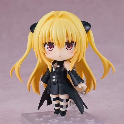 To LOVEru Darkness - Konjiki no Yami - Yuuki Rito - Nendoroid (#2453) - 2.0