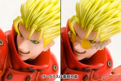 Trigun: Badlands Rumble Kuro-Neko Vash the Stampede ARTFX J 1/8