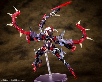 1/1 Megami Device AUV Susanowo