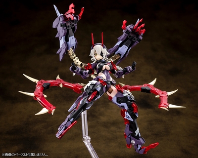 1/1 Megami Device AUV Susanowo