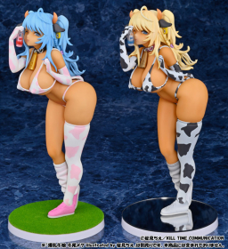 Original - Ushio Meg - Strawberry Milk Ver. - 1/6